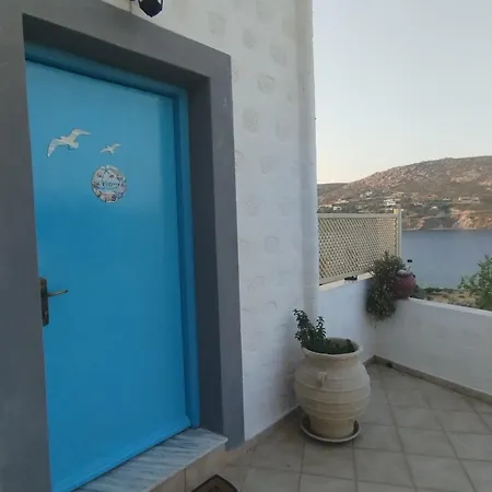 Glaros Agriolivadi Patmos Appartamento